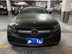 Mercedes-Benz C-Class AMG C 43 4MATIC Coupe - ფოტო 15