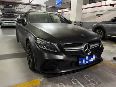 Mercedes-Benz C-Class AMG C 43 4MATIC Coupe - ფოტო 2