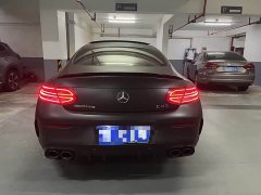 Mercedes-Benz C-Class AMG C 43 4MATIC Coupe - ფოტო 3
