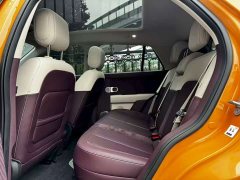 IM Motors Zhiji LS8 66 Ultra Luxury Six-Seater - ფოტო 2
