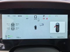 BYD Seal 07 DM-i 1.5T 230km Flagship - ფოტო 4