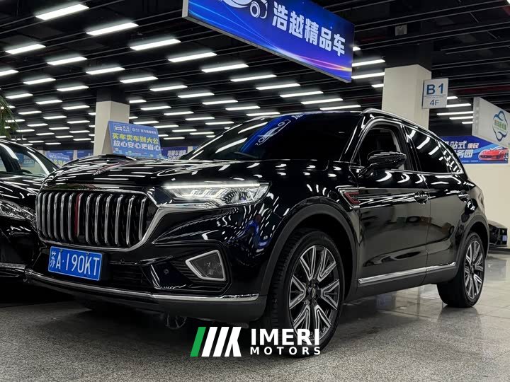 FAW Red Flag HS5 2.0T Smart Connected Premium AWD