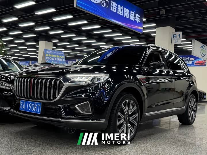 FAW Red Flag HS5 2.0T Smart Connected Premium AWD