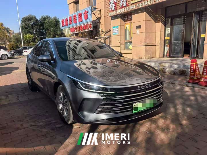 BYD Destroyer 05 Champion Edition DM-i 120KM Luxury - ავტომობილი ჩინეთიდან