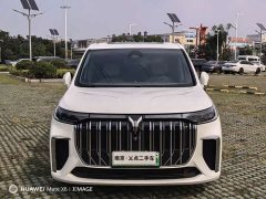 Voyah Dream PHEV Extended Range Luxury Edition - ფოტო 2