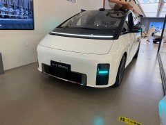 Li Auto MEGA Home - ფოტო 1