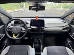 Volkswagen ID.3 Ultimate Intelligence Edition - ფოტო 8
