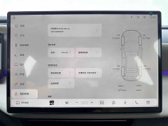 Volvo XC70 Plug-in Hybrid Two-Wheel Drive Long Range Core - ფოტო 10