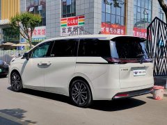 GAC Aion S Plus DM-i 150km MAX - ფოტო 4