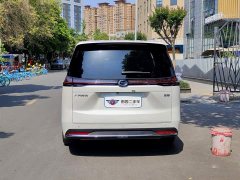 GAC Aion S Plus DM-i 150km MAX - ფოტო 5