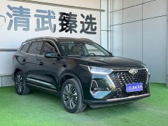 Chery Tiggo 8 PRO Champion Edition 390T Two-Wheel Drive Peak Edition 5-Seater - ფოტო 3
