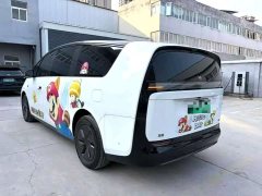Li Auto MEGA Home Family Edition - ფოტო 7