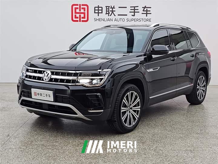 Lynk & Co Touron 2024 530 V6 four-wheel drive Long Yao Edition