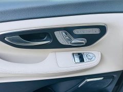 Mercedes-Benz V-Class V 260 Luxury Edition - фото 16