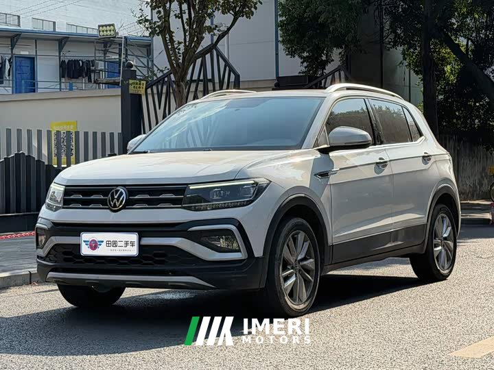 Volkswagen Tujia 280TSI DSG Comfort Edition - car from China