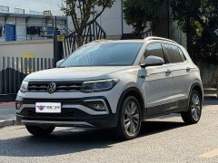 Volkswagen Tujia 280TSI DSG Comfort Edition - photo 1