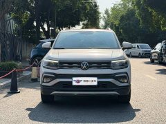 Volkswagen Tujia 280TSI DSG Comfort Edition - photo 2
