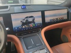 AITO M9 Extended Range Ultra 52kWh 5-Seater with 192-Channel LiDAR - photo 13