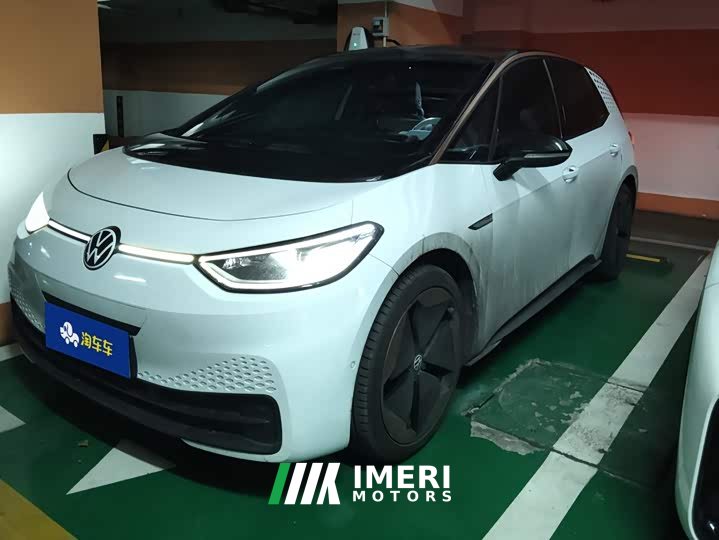 Volkswagen ID.3 Pro Intelligent Edition