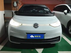 Volkswagen ID.3 Pro Intelligent Edition - ფოტო 2
