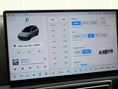 Li Auto L8 Ultra Smart Refresh Edition - ფოტო 19