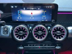 Mercedes-Benz GLB 220 Dynamic - ფოტო 14