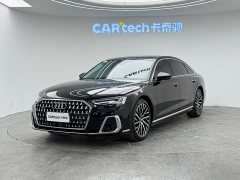 Audi A8 A8L 50 TFSI quattro Premium Edition - photo 1