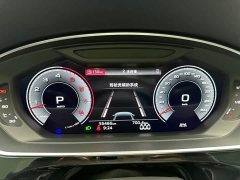 Audi A8 A8L 50 TFSI quattro Premium Edition - photo 12
