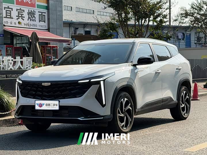 Geely Boyue 1.5TD Longteng Edition - автомобиль из Китая