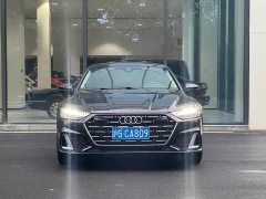 Audi A7L 45 TFSI Luxury - ფოტო 2