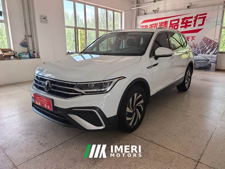 Volkswagen Tiguan L 300TSI Automatic Two-Wheel Drive Smart Comfort Edition