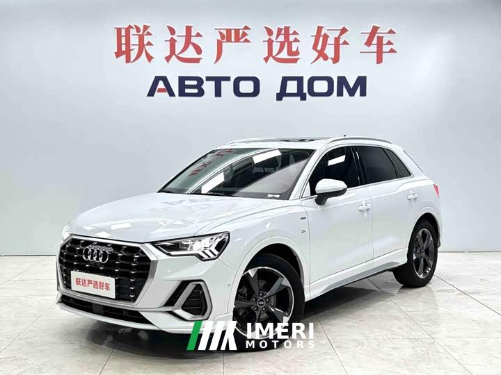 Audi Q3 35 TFSI Fashion Dynamic