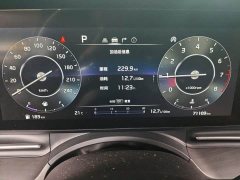 Kia Jianghua 2.0T Flagship - ფოტო 8