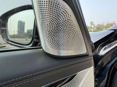BMW 7 Series 740Li Premier M Sport Package - ფოტო 12