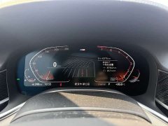 BMW 7 Series 740Li Premier M Sport Package - ფოტო 14