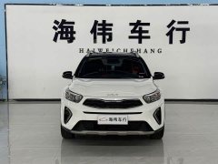 Kia Yipao 1.4L CVT Fun Sunroof Edition - ფოტო 2