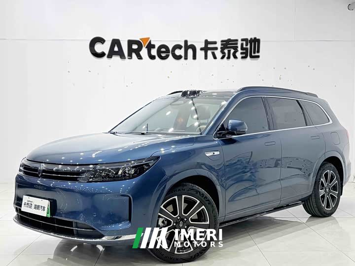 AITO M7 1.5T Intelligent Driving AWD Ultra 5-Seater