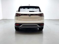 Volkswagen Taos 330TSI FWD Luxury Plus Advanced Edition - photo 8