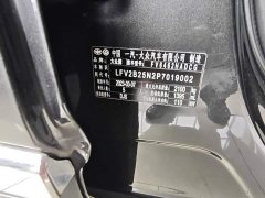 Volkswagen Taos 280TSI FWD Luxury Plus Advanced Edition - photo 18