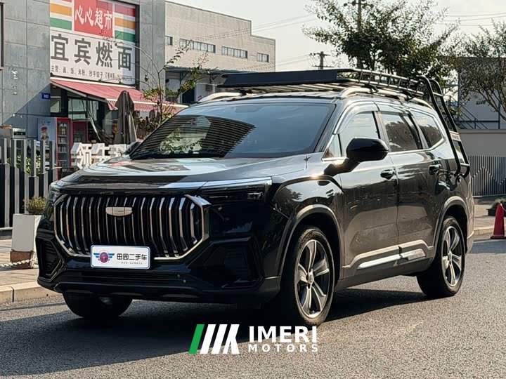 Geely Haoyue L 2.0T DCT Luxury - ავტომობილი ჩინეთიდან