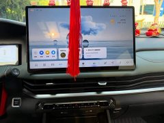 Geely Haoyue L 2.0T DCT Luxury - ფოტო 10
