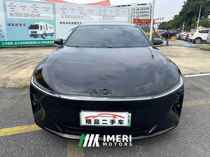 Changan Qiyuan A07 Pure Electric True Value Edition 710 Flagship - автомобиль из Китая