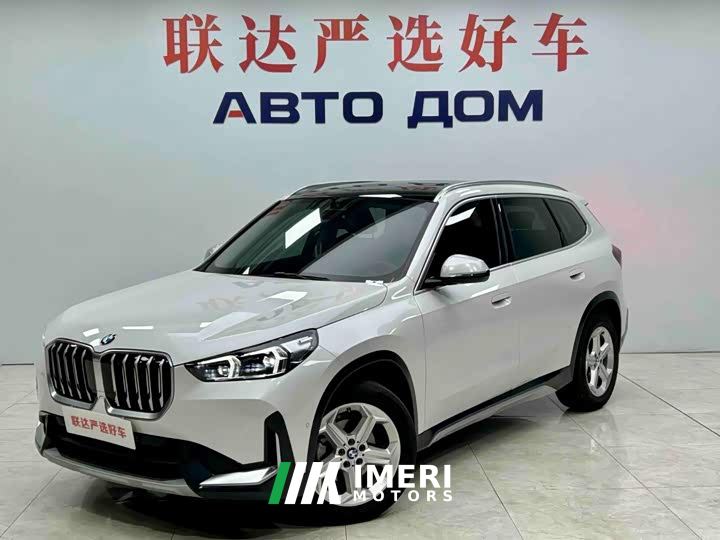 BMW X1 sDrive20Li X Design Package