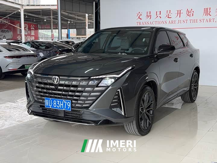 Changan UNI-Z 1.5T Luxury