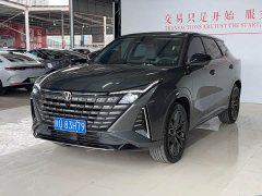 Changan UNI-Z 1.5T Luxury - фото 1