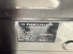 Changan UNI-Z 1.5T Luxury - фото 16