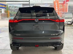 Changan UNI-Z 1.5T Luxury - фото 18