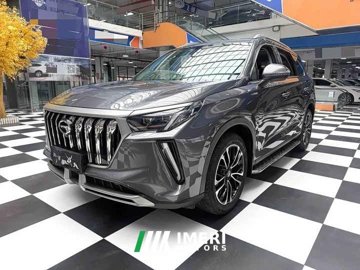 GAC Aion GS4 PLUS 270T Automatic Starlight Edition - ავტომობილი ჩინეთიდან