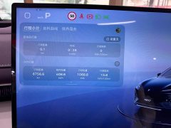Deepal Deep Blue S07 630Ultra Huawei Qiankun Laser Edition - ფოტო 14