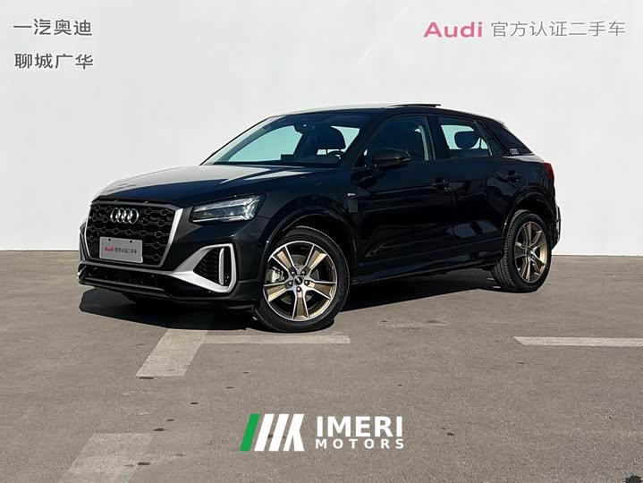 Audi Q2L 35TFSI Fashion Dynamic Edition - car from China